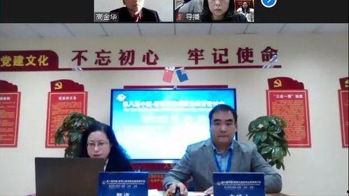 黑龙江十大爆料新闻,揭秘冰城风云录 第3张 黑龙江十大爆料新闻,揭秘冰城风云录 第3张