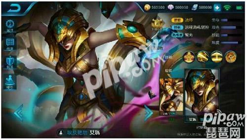 女娲最新新皮肤爆料,神秘力量觉醒，上古传说再续篇章